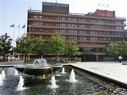 金沢市役所本庁舎