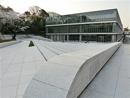 金沢地方・家庭・簡易裁判所庁舎