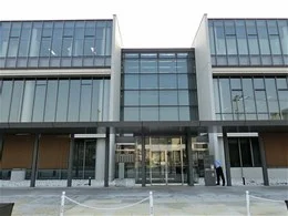 金沢地方・家庭・簡易裁判所庁舎