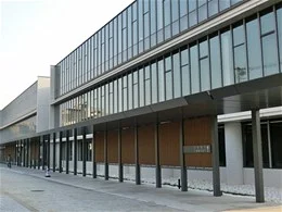 金沢地方・家庭・簡易裁判所庁舎