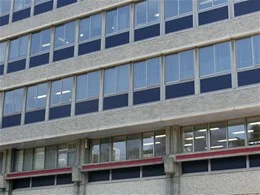 金沢広坂合同庁舎