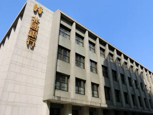 北國銀行旧本店