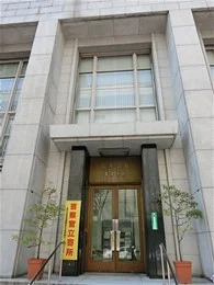 日本銀行金沢支店2