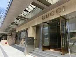 香林坊アトリオ/香林坊大和