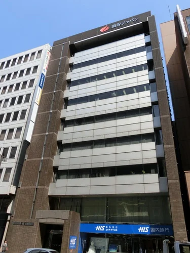 損保ジャパン日本興亜金沢ビル