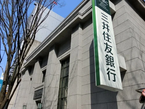 三井住友銀行金沢支店