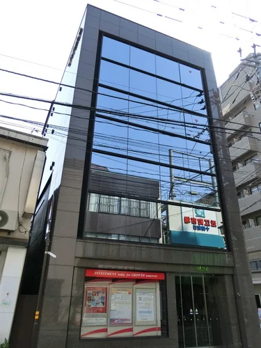 今村証券本社・本店ビル