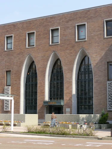 北國銀行武蔵ケ辻支店