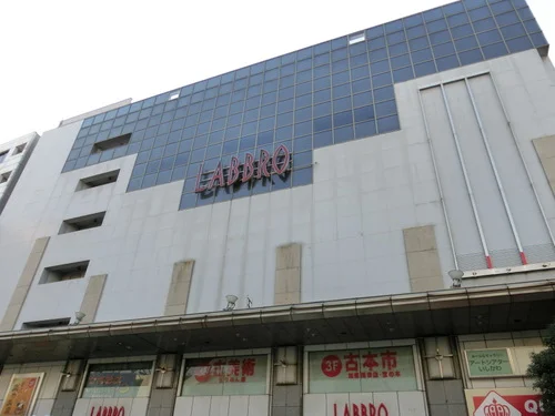 ラブロ片町（旧・大和本店）