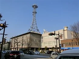 北陸放送本社（北陸放送会館）