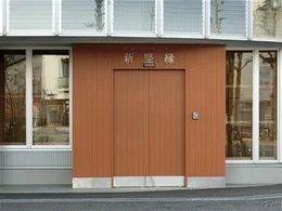 老人ホーム金澤五番丁4