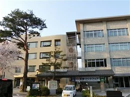 金沢健康プラザ大手町東館