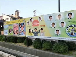 NHK金沢放送局（日本放送協会金沢放送会館）