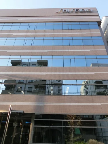 資生堂ジャパン石川支店