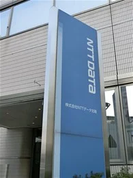 金沢彦三111ビル2