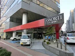 アソルティ金沢彦三2