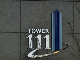 インテックビル タワー4