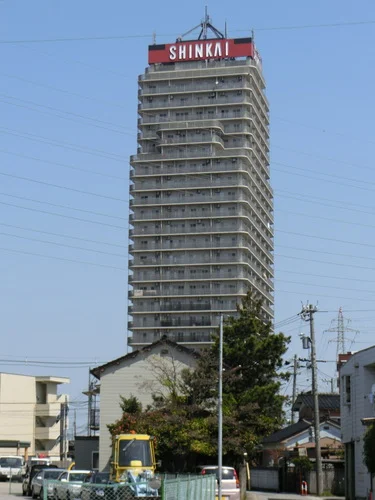 信開アーバンシティセントラル棟