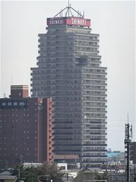 信開アーバンシティセントラル棟5