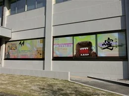 旧・NHK富山放送会館4