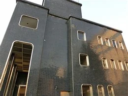 建興社本社ビル3