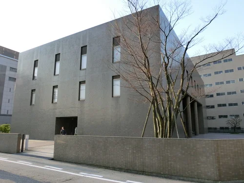 富山実践倫理会館