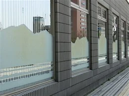 こくみん共済 coop 富山推進本部3