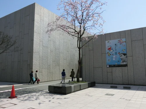 高志の国文学館