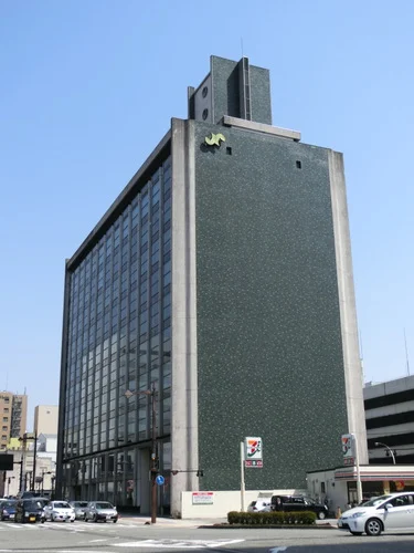 富山商工会議所ビル