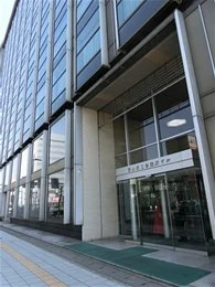 富山商工会議所ビル