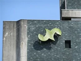 富山商工会議所ビル