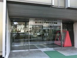 富山商工会議所ビル