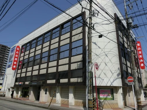 富山信用金庫本店