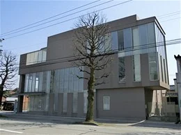 富山県弁護士会館