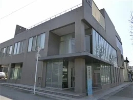 富山県弁護士会館