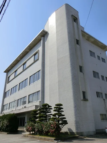 富山県防災センター