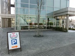 アイバック本社ビル2