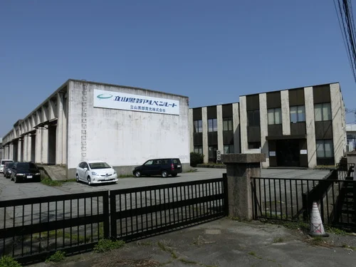 立山黒部貫光 富山事務所