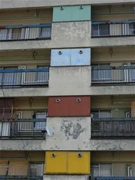 奥田団地（奥田ビル）5