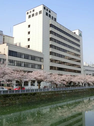 JA福井県農業会館本館