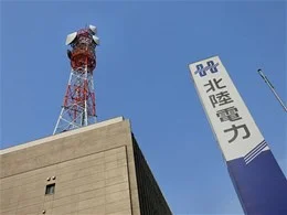 北陸電力福井支店ビル2