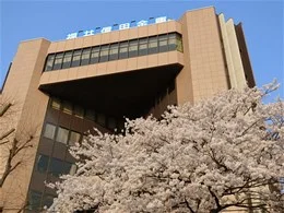 福井信用金庫本店本館