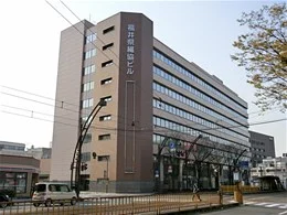 旧・福井県繊協ビル