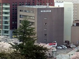 福井県水産会館