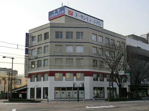 フェニックスビル