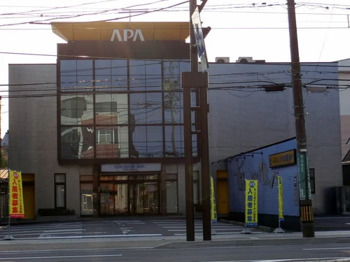 アパ福井支店