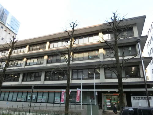 福井中央郵便局