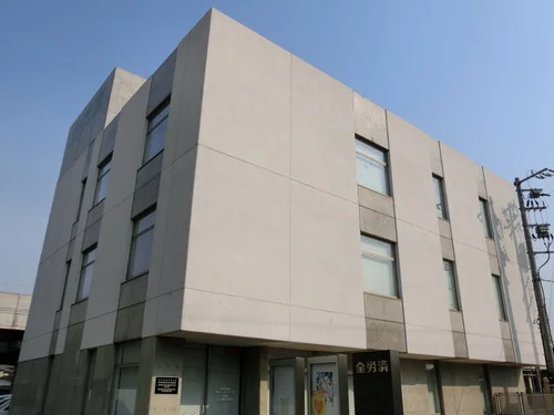 こくみん共済coop 福井推進本部会館