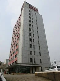 三谷ビル（三谷商事本社）