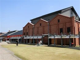 金沢市民芸術村